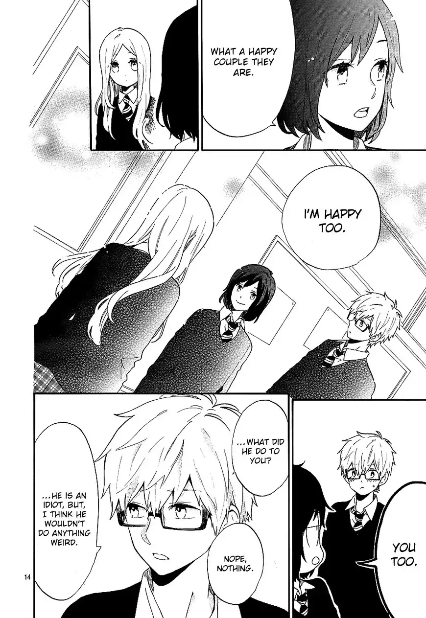 Hibi Chouchou Chapter 74 14